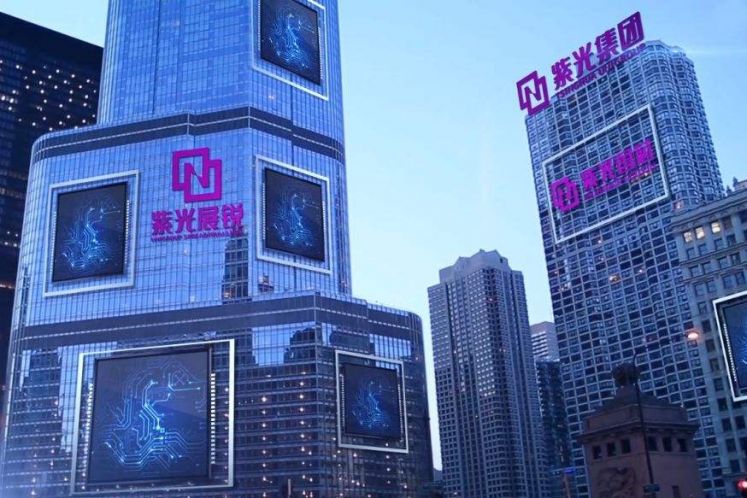 3400億負債“最大校企”受連累，從AAA高評級神壇跌落