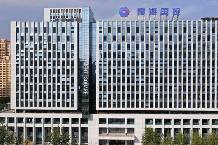 900億負(fù)債！“青海國(guó)投”永續(xù)債惹爭(zhēng)議，省內(nèi)區(qū)域債務(wù)風(fēng)險(xiǎn)飆升