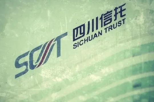 風(fēng)暴眼里的四川信托：今起被強制管控，風(fēng)險處置方案待解