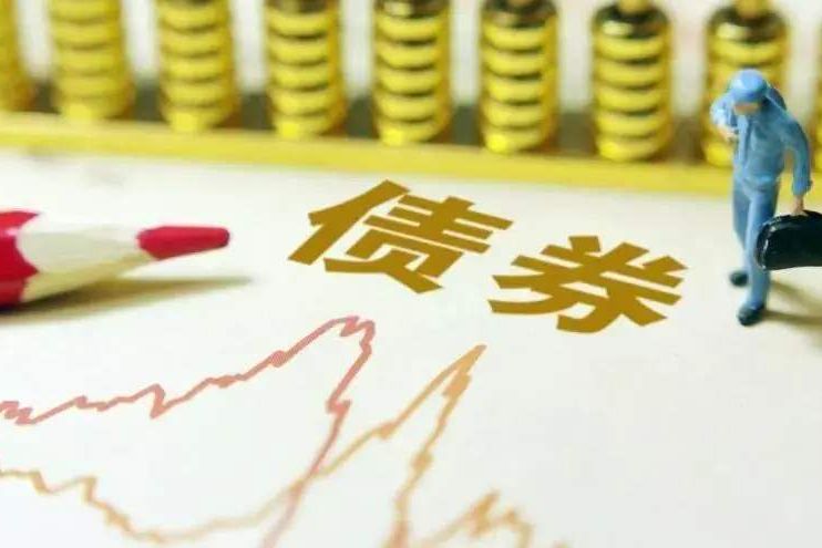 來，看看債券承銷的“刷單”現象