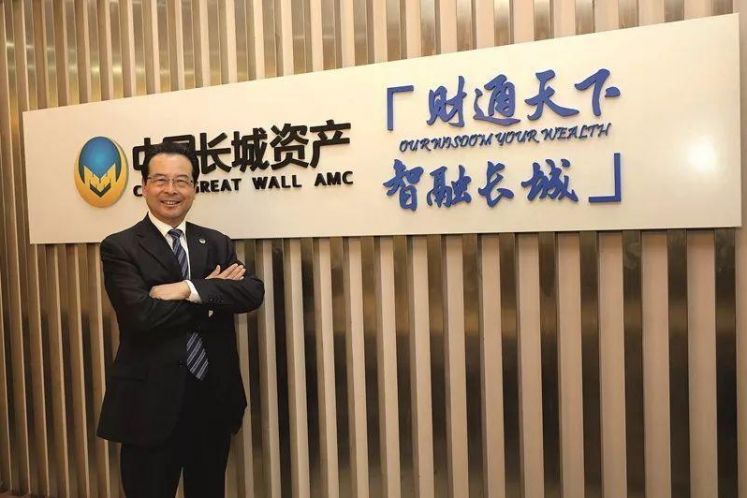長城資產(chǎn)總裁周禮耀退休，70后梁強接任