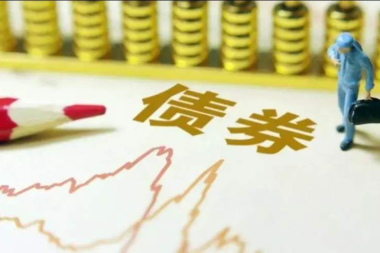 碳中和公司債、碳中和債務(wù)融資工具有哪些差異？該如何發(fā)行？