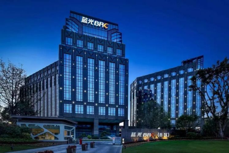 藍光發展遭遇股債雙殺，被爆信托融資逾期 資金饑渴如何解？