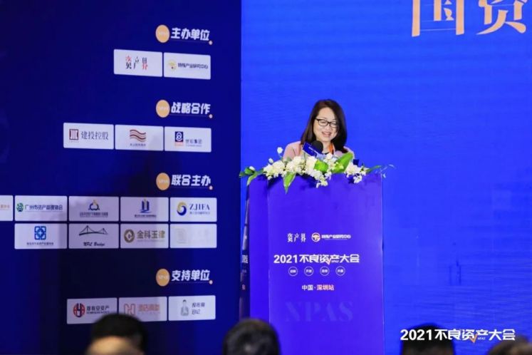 廣東建投董事長楊風華:國資機構主導不良資產盤活運營的跨界經驗