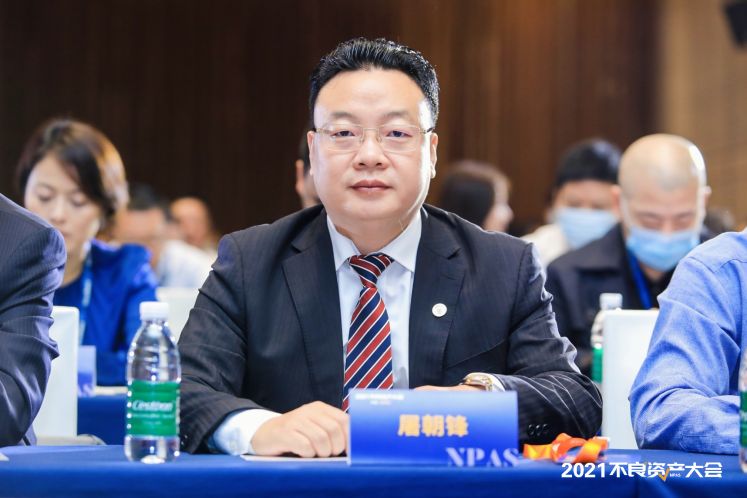 德賽資產總經理屠朝鋒:構建資產處置投行運營模式,助力提升投資效益