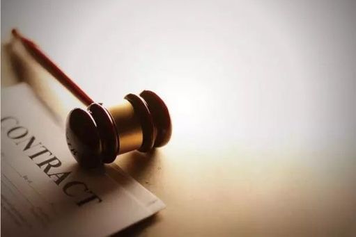 非上市公司提供非關(guān)聯(lián)擔(dān)保時(shí),債權(quán)人必須審查公司章程!