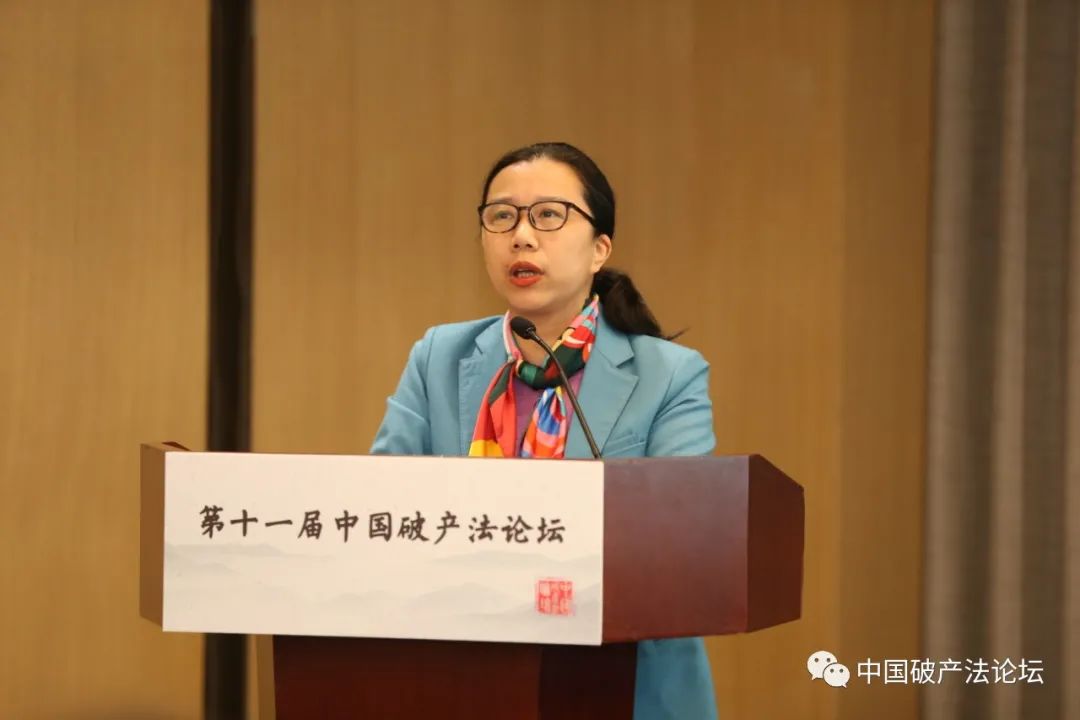 1607410427948708.jpg 南京破產法庭庭長 王靜.jpg