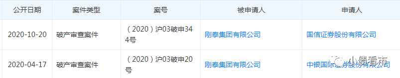 1607422761816594.png 640 (1).png