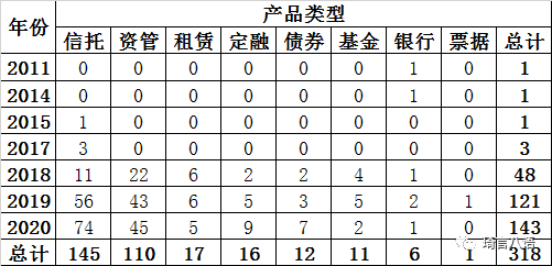 1607495780814378.png 640.png