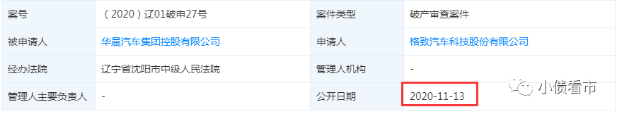 1607508048762092.png 640 (13).png