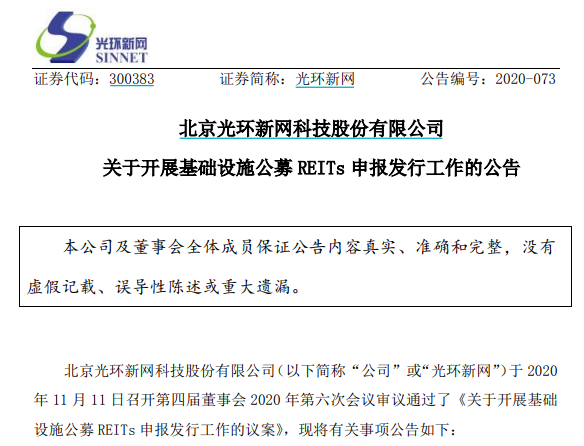 1607935246210036.png 640 (1).png