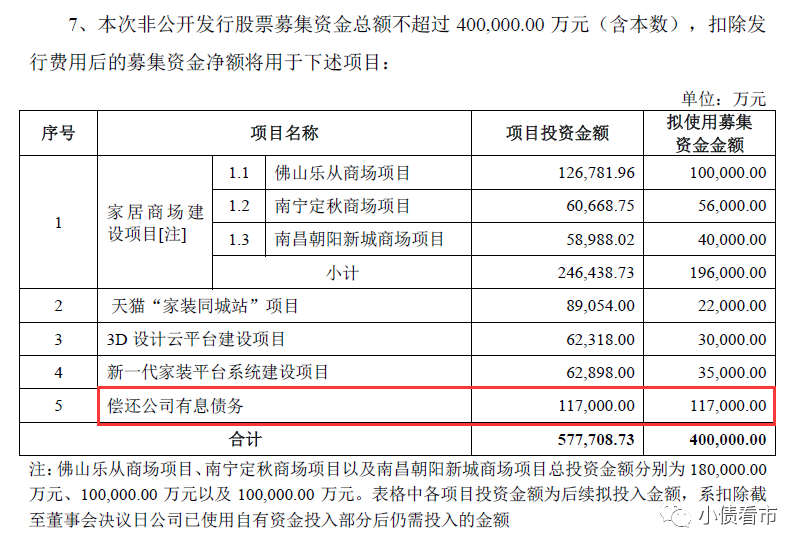 1608106665852329.png 1.png