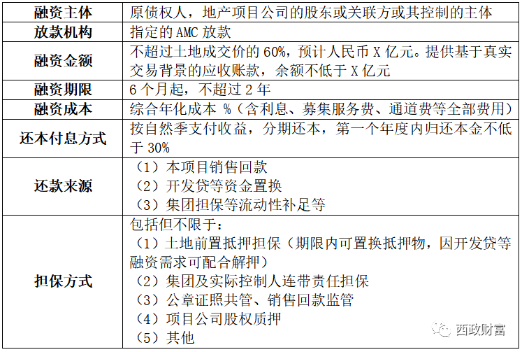 1618909090592369.png 66.png