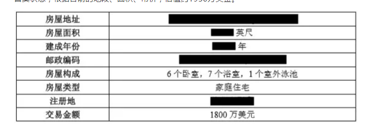 1629273210216593.png image.png