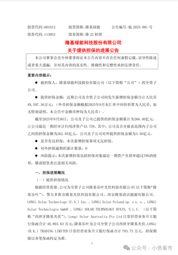 1760368848393715.png 2png.png