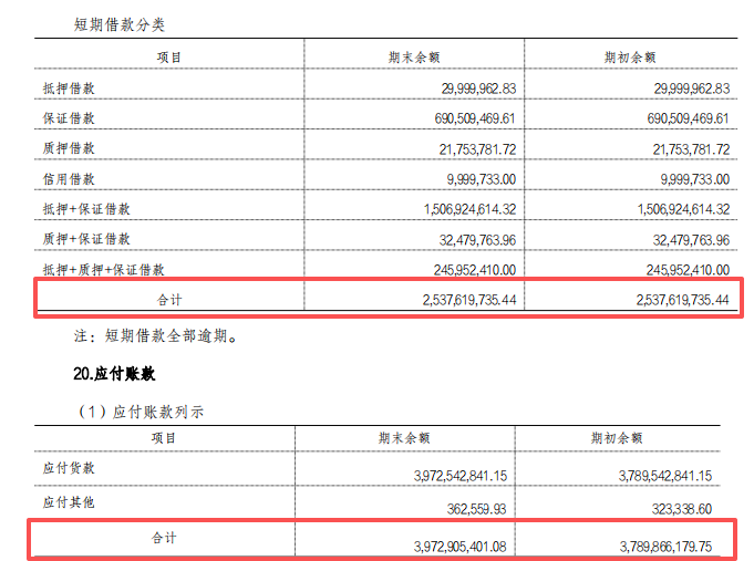 1762616729903868.png 3.png