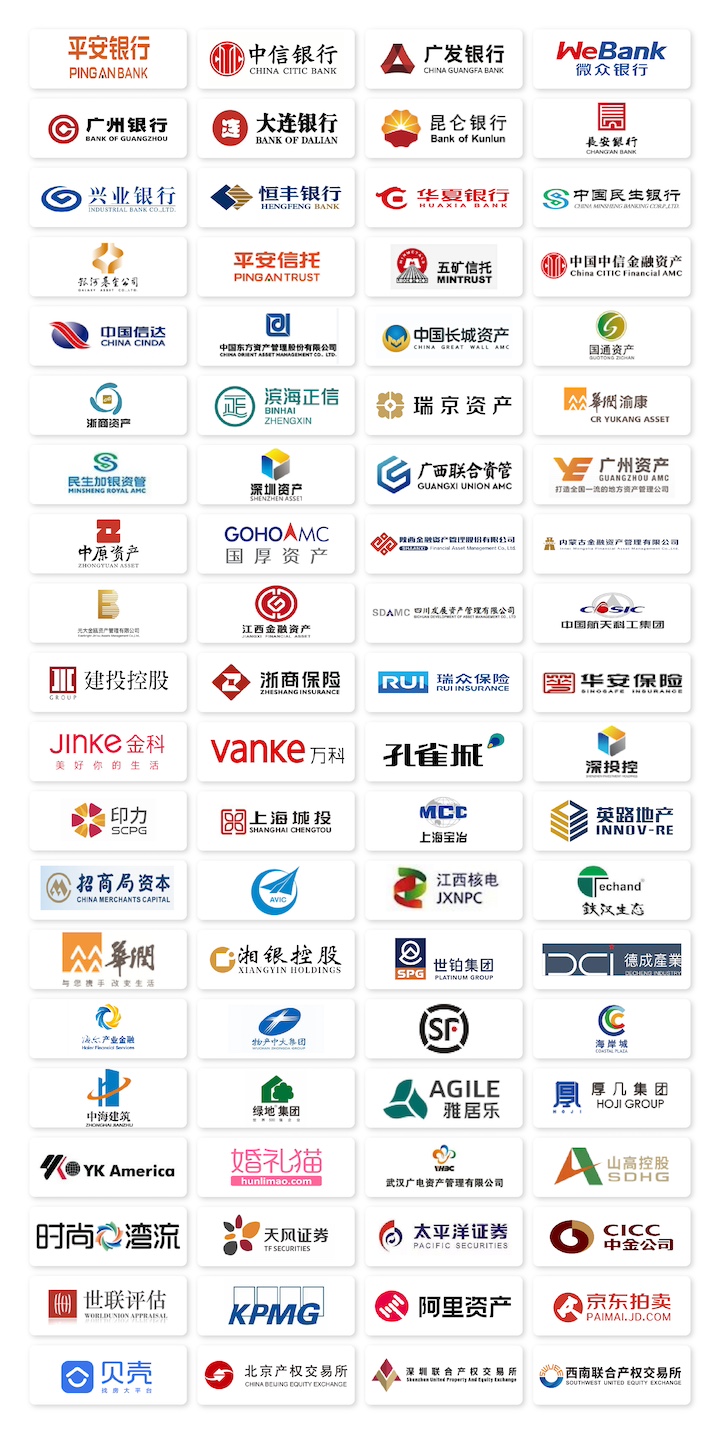1762847961975220.jpg 資產(chǎn)界-合作機(jī)構(gòu)- logo展示.jpg