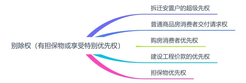 1763924975182496.jpg 31.jpg