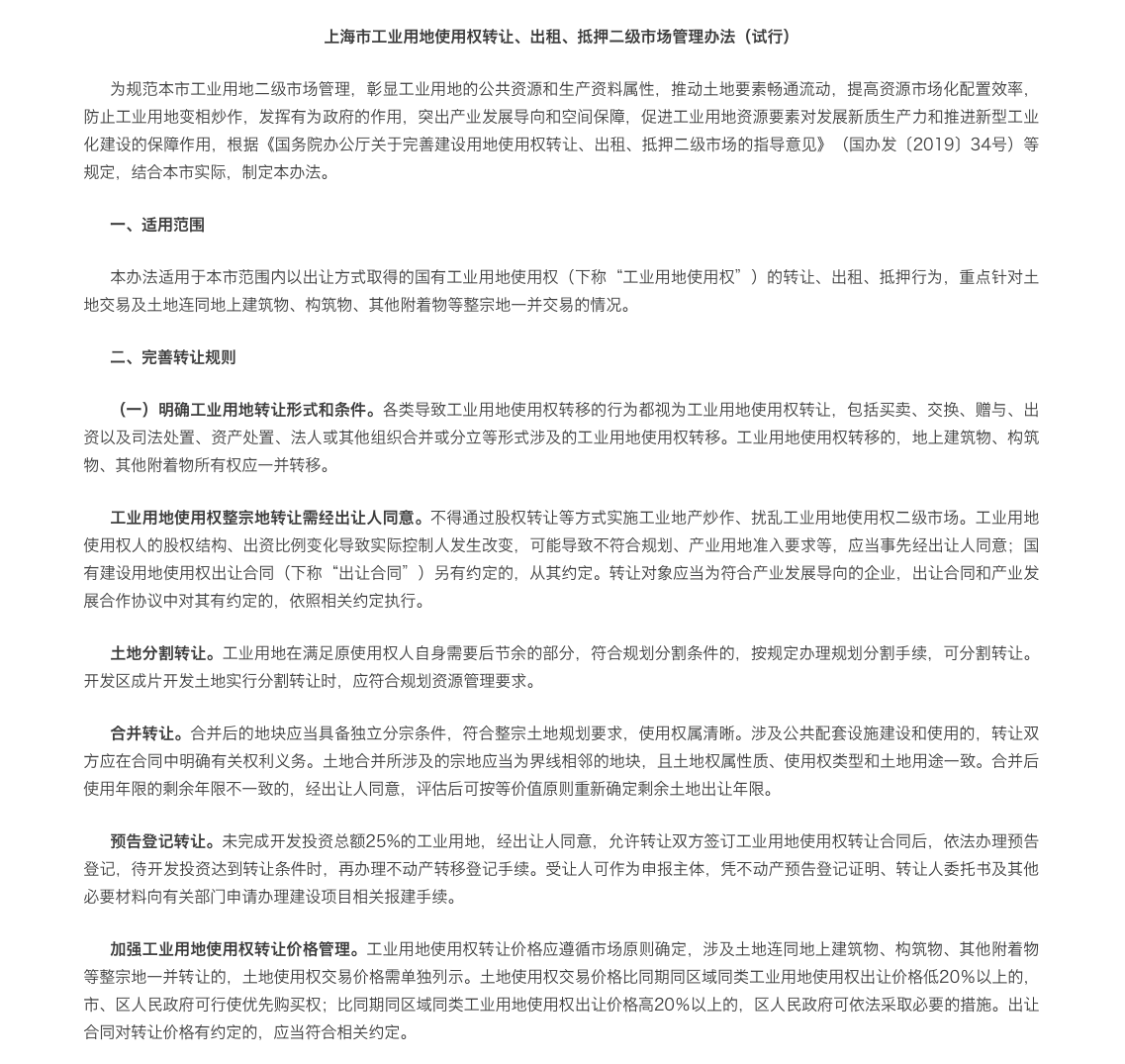 32.png