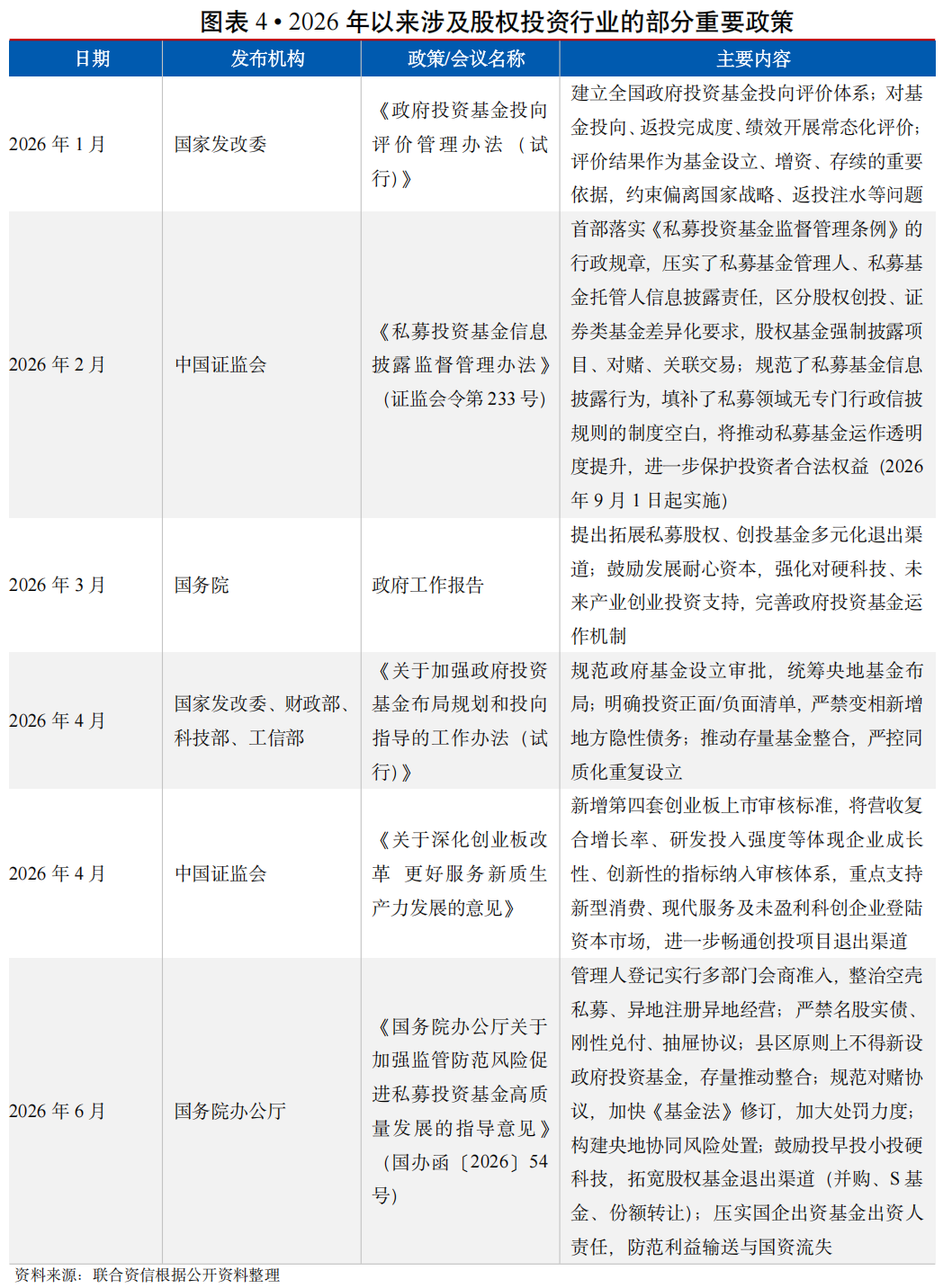 34.png