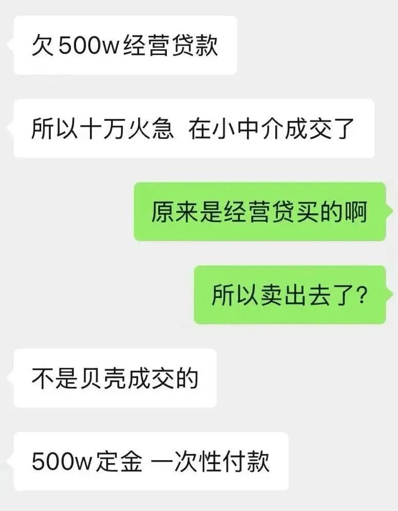 72.jpg